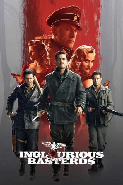 Бесславные ублюдки