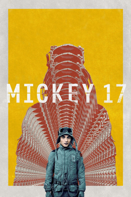 Микки 17