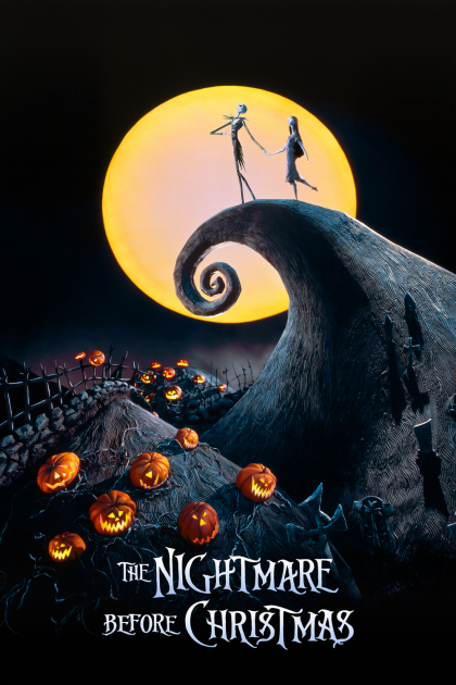 Кошмар перед Рождеством