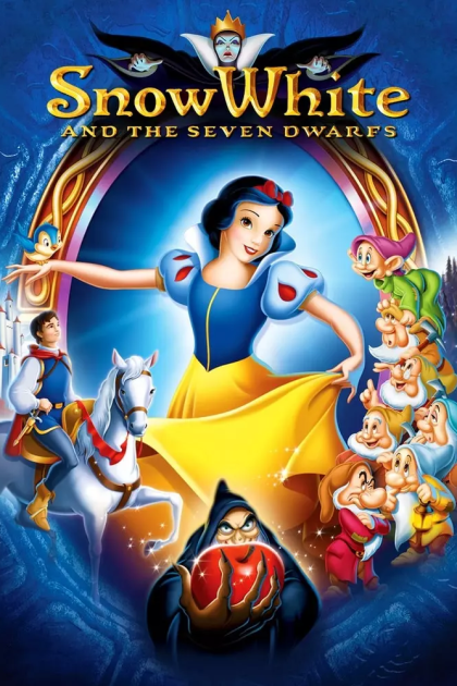 Белоснежка и семь гномов