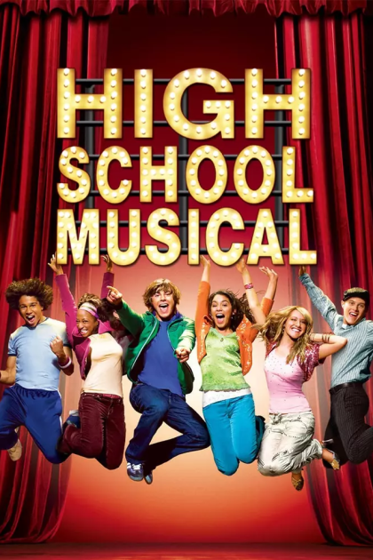 Классный мюзикл