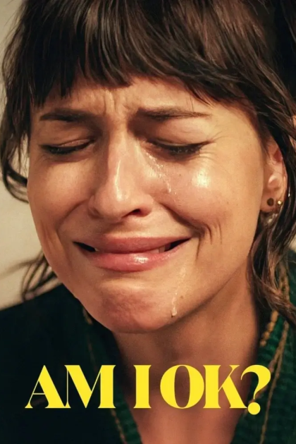 В порядке ли я?