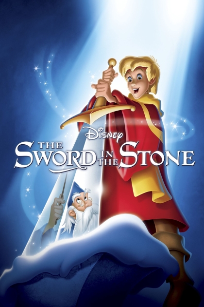 Меч в камне