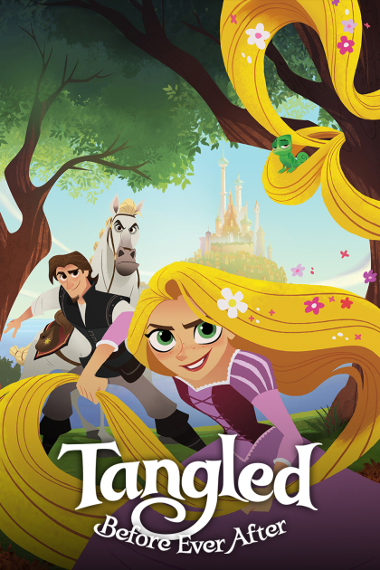 Рапунцель: Дорога к мечте