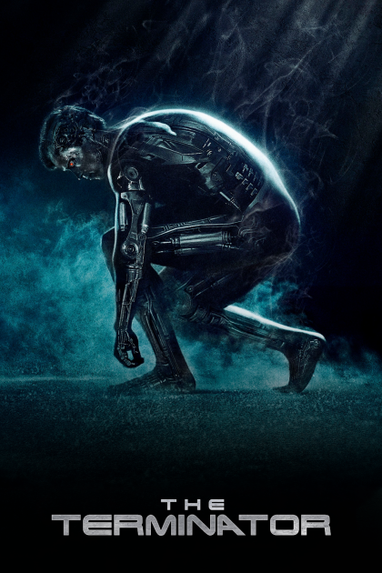 Терминатор