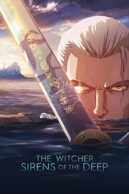 Ведьмак: Сирены глубин