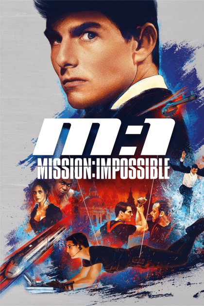 Миссия: невыполнима