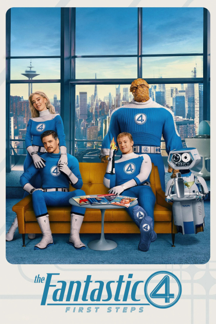 Фантастическая четвёрка: Первые шаги
