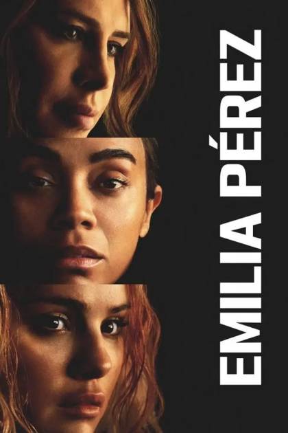 Эмилия Перес